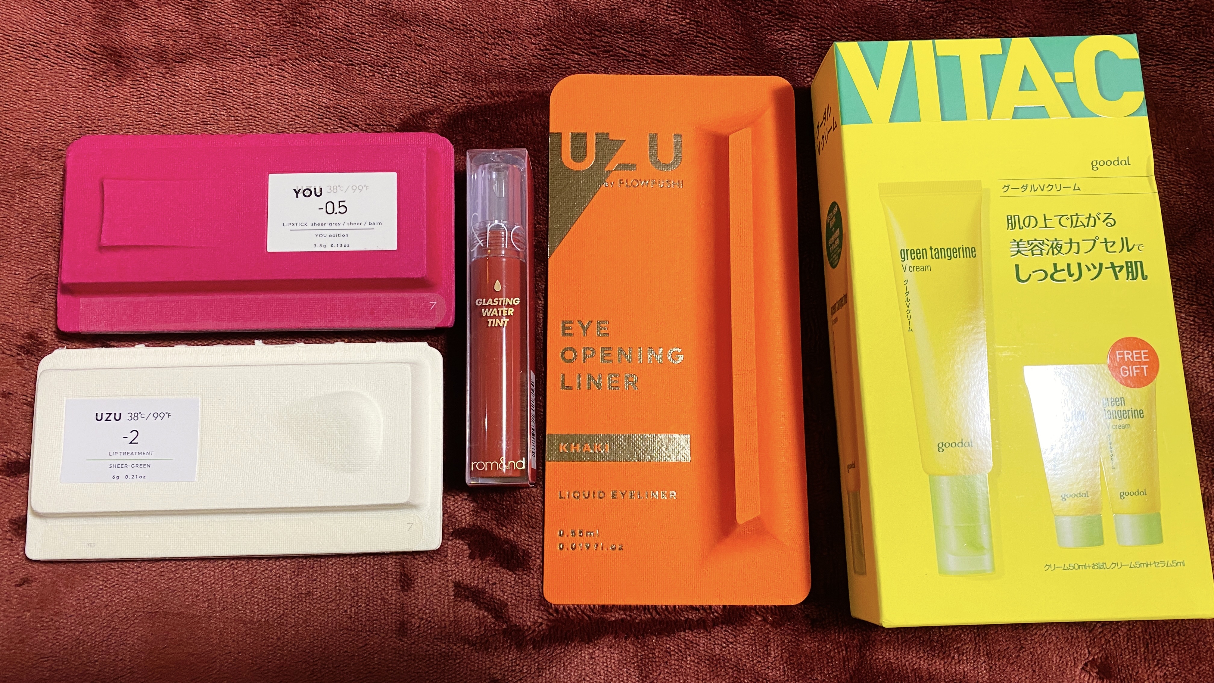 【2023年秋クリアランスセール限定】シークレットボックス/LIPS/その他キットセットを使ったクチコミ（1枚目）