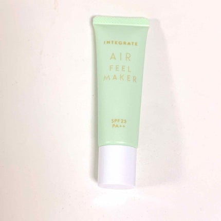 エアフィールメーカー/インテグレート/化粧下地を使ったクチコミ(2枚目)