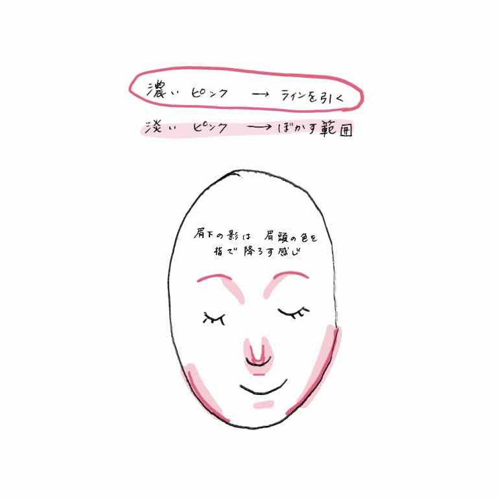 ミックスアイブロウ/キャンメイク/パウダーアイブロウを使ったクチコミ（3枚目）