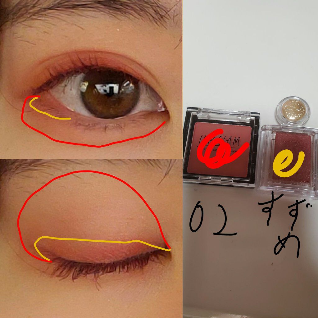 UR GLAM　POWDER EYESHADOW/U R GLAM/単色アイシャドウを使ったクチコミ（2枚目）