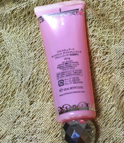 ホットジェル ダブルクレンジング/JILL STUART/クレンジングジェルを使ったクチコミ(2枚目)