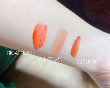 ルージュ ヴォリュプテ シャイン/YVES SAINT LAURENT BEAUTE/口紅を使ったクチコミ(4枚目)