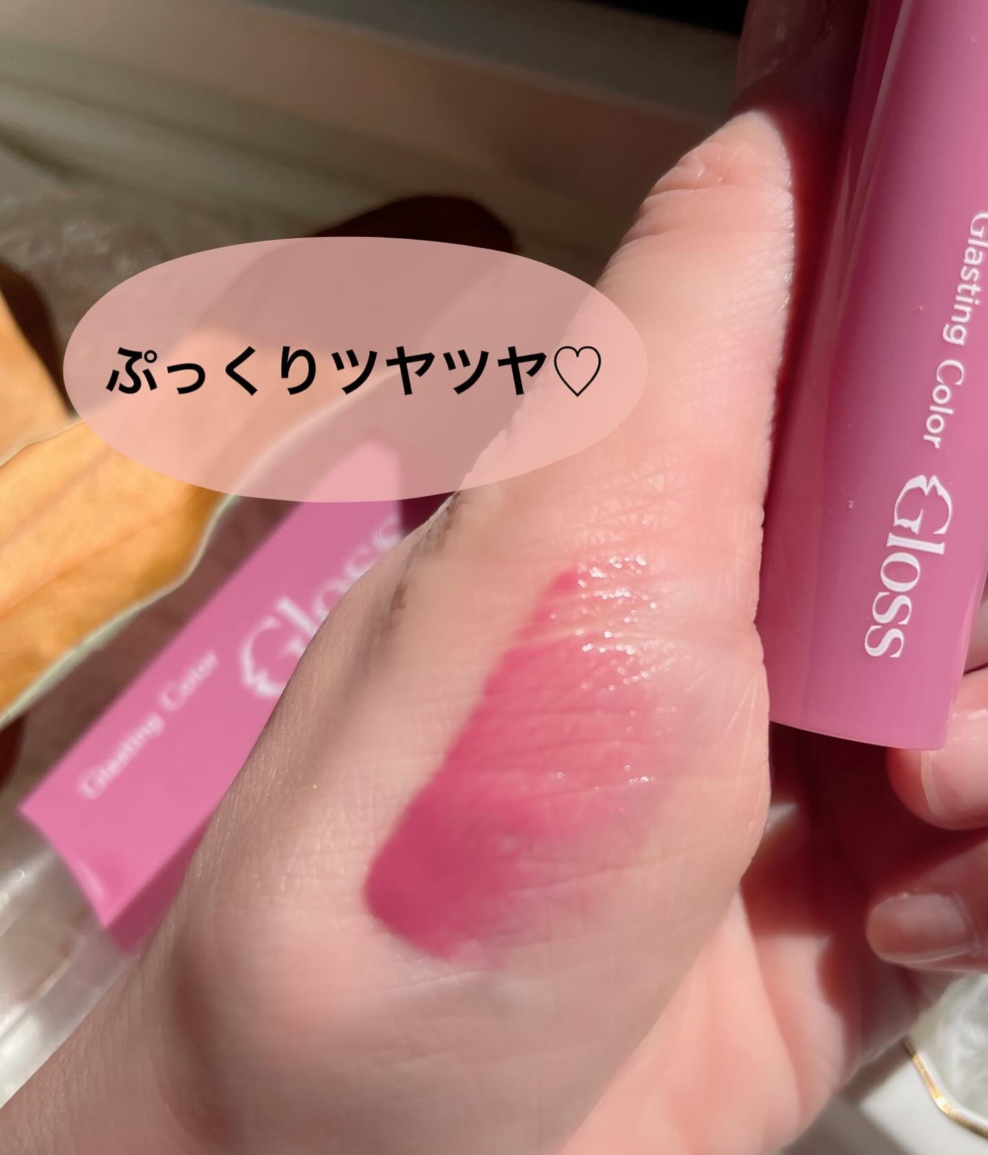 ハンオールブロウカラ/rom&nd/眉マスカラを使ったクチコミ（2枚目）