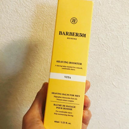 シェービングブースター V(ビタ)/BARBER501/ムダ毛ケアを使ったクチコミ(5枚目)