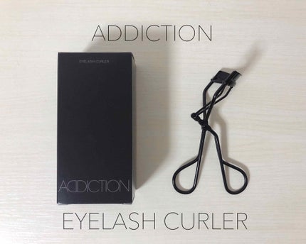 アイラッシュ カーラー/ADDICTION/ビューラーを使ったクチコミ(1枚目)