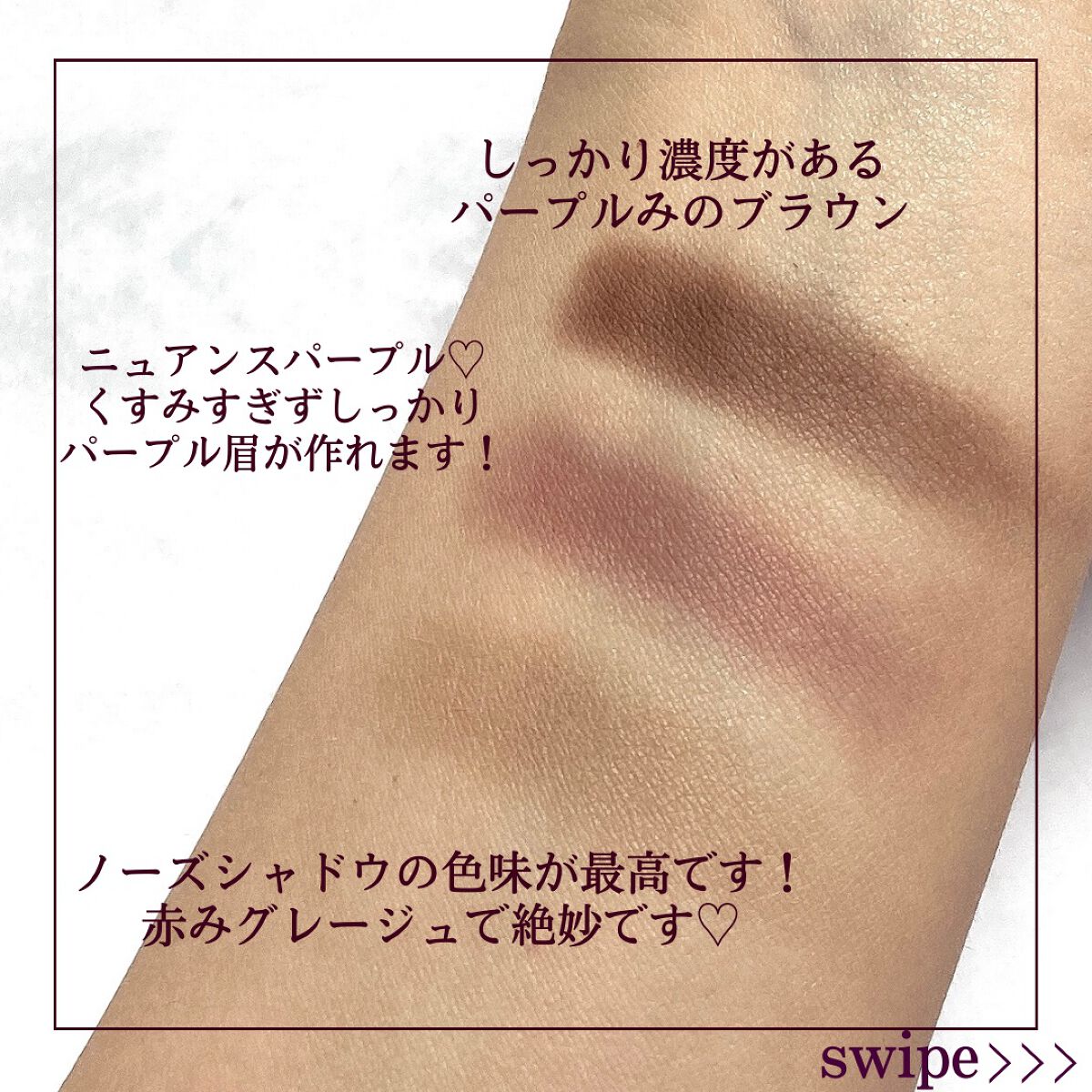 ケイト デザイニングアイブロウ3D/KATE/パウダーアイブロウを使ったクチコミ（3枚目）