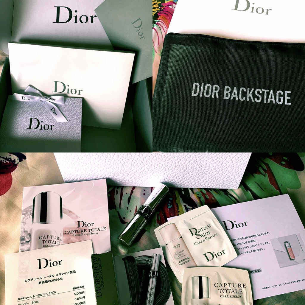 【旧】サンク クルール クチュール/Dior/アイシャドウパレットを使ったクチコミ(4枚目)