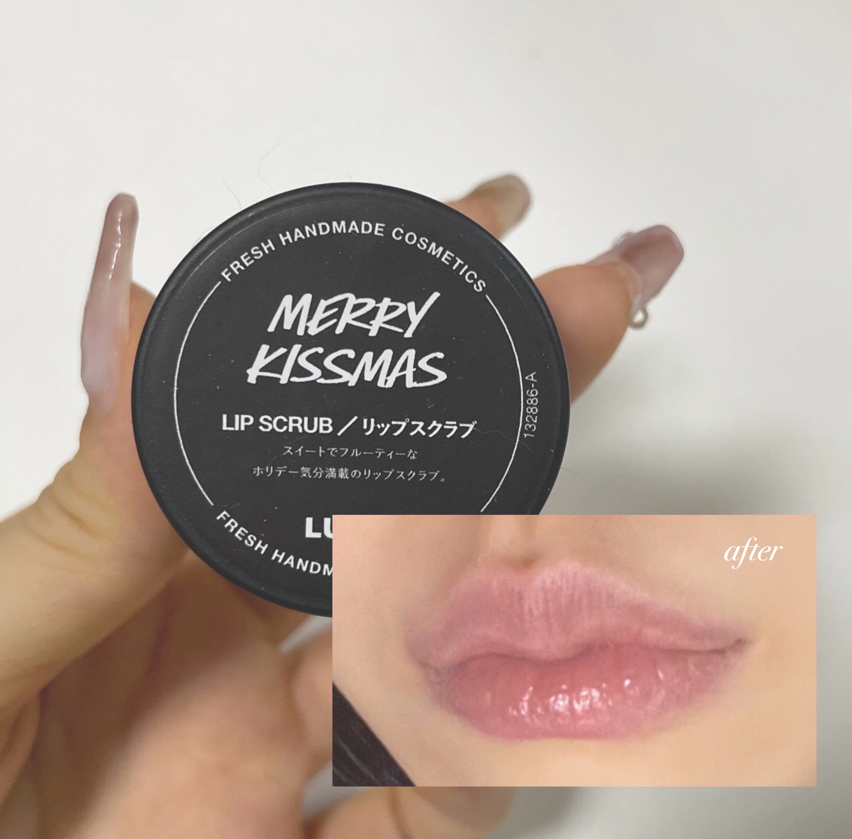 メリーキスマス/ラッシュ/リップスクラブを使ったクチコミ（2枚目）