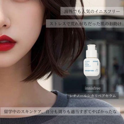R&Aヘアミルク N(ローズ&アプリコット)/john masters organics/ヘアミルクを使ったクチコミ(5枚目)
