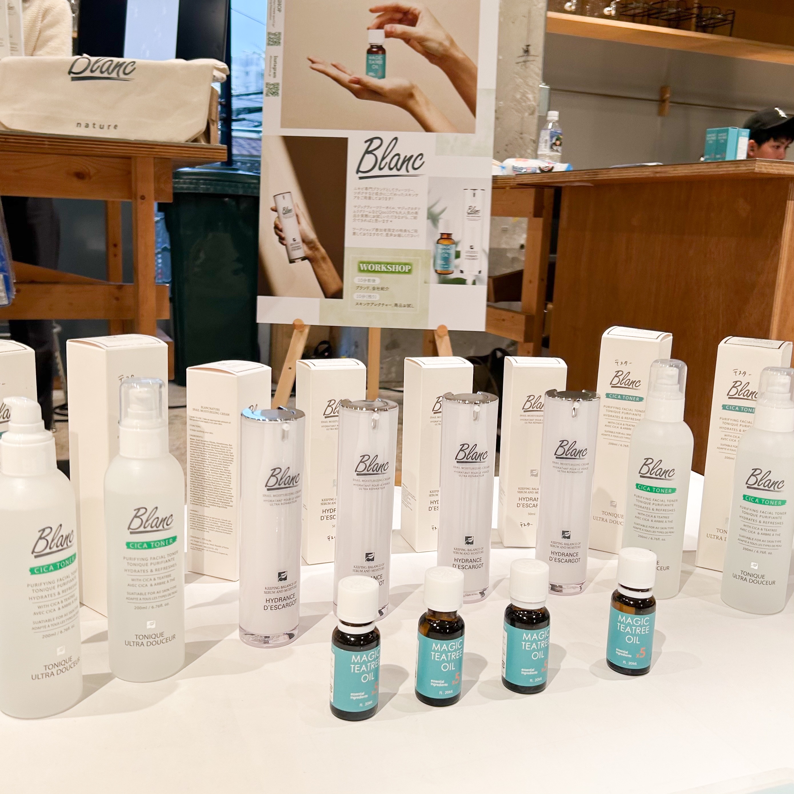 マジックティーツリーオイル/ブラン/フェイスオイルを使ったクチコミ（2枚目）