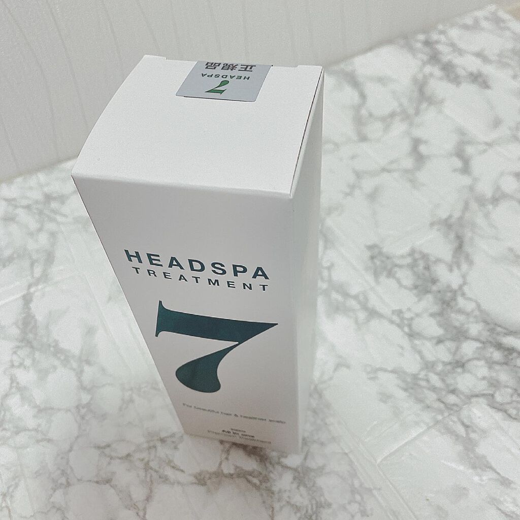 ヘッドスパセブン トリートメント/ヘッドスパセブン/頭皮トリートメントを使ったクチコミ（3枚目）