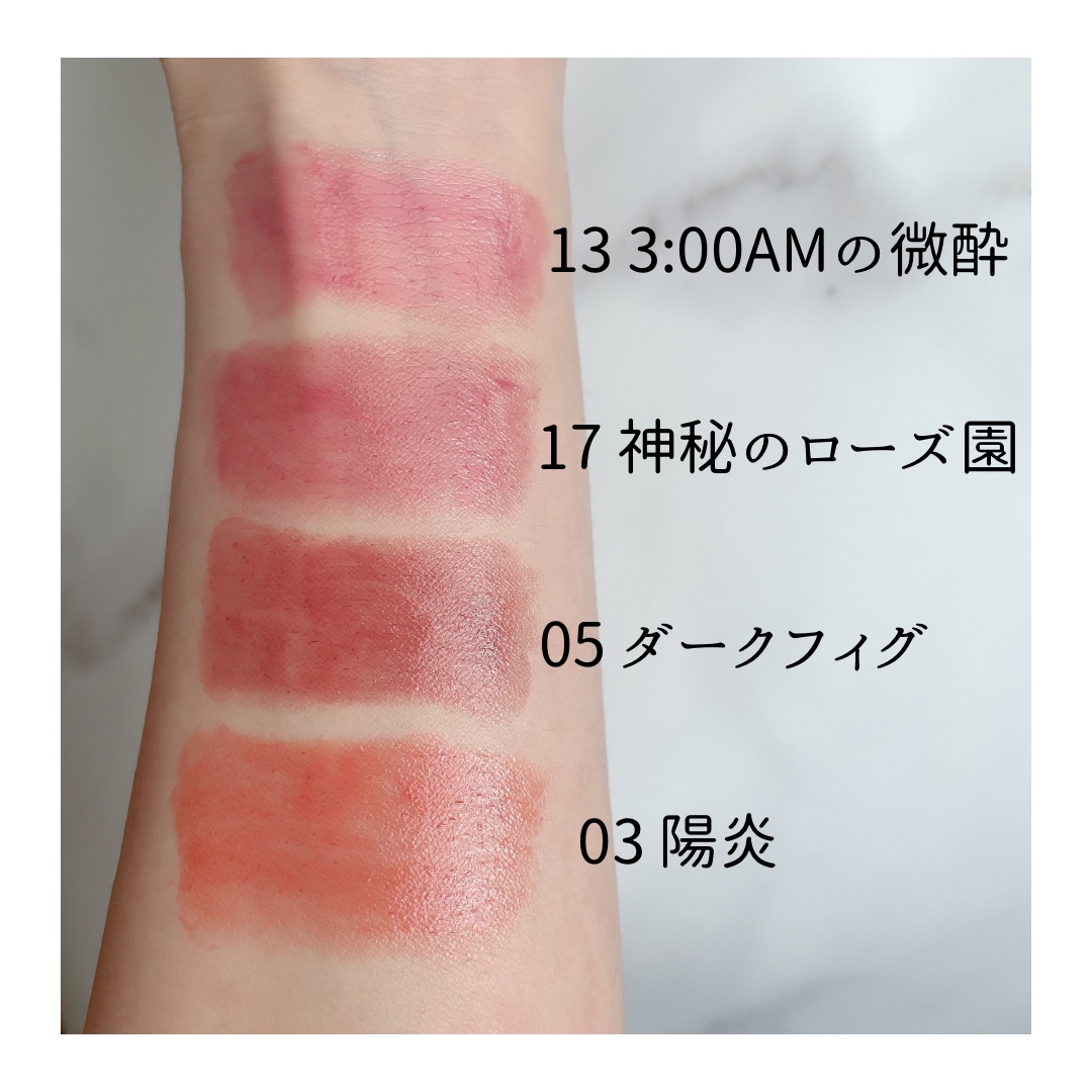 ケイト リップモンスター/KATE/口紅を使ったクチコミ（3枚目）