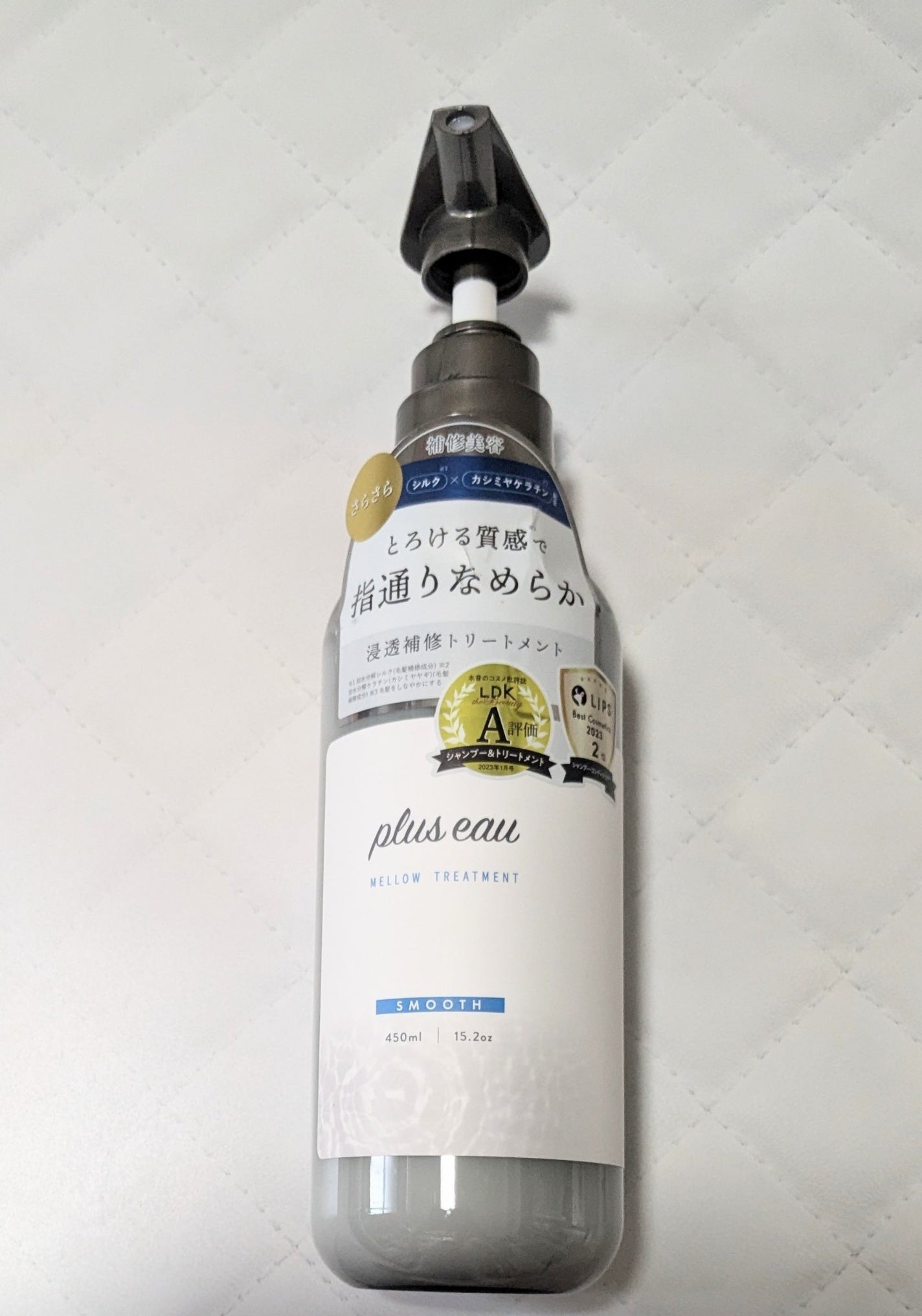 メロウシャンプー/メロウトリートメント/plus eau/市販シャンプーを使ったクチコミ(4枚目)