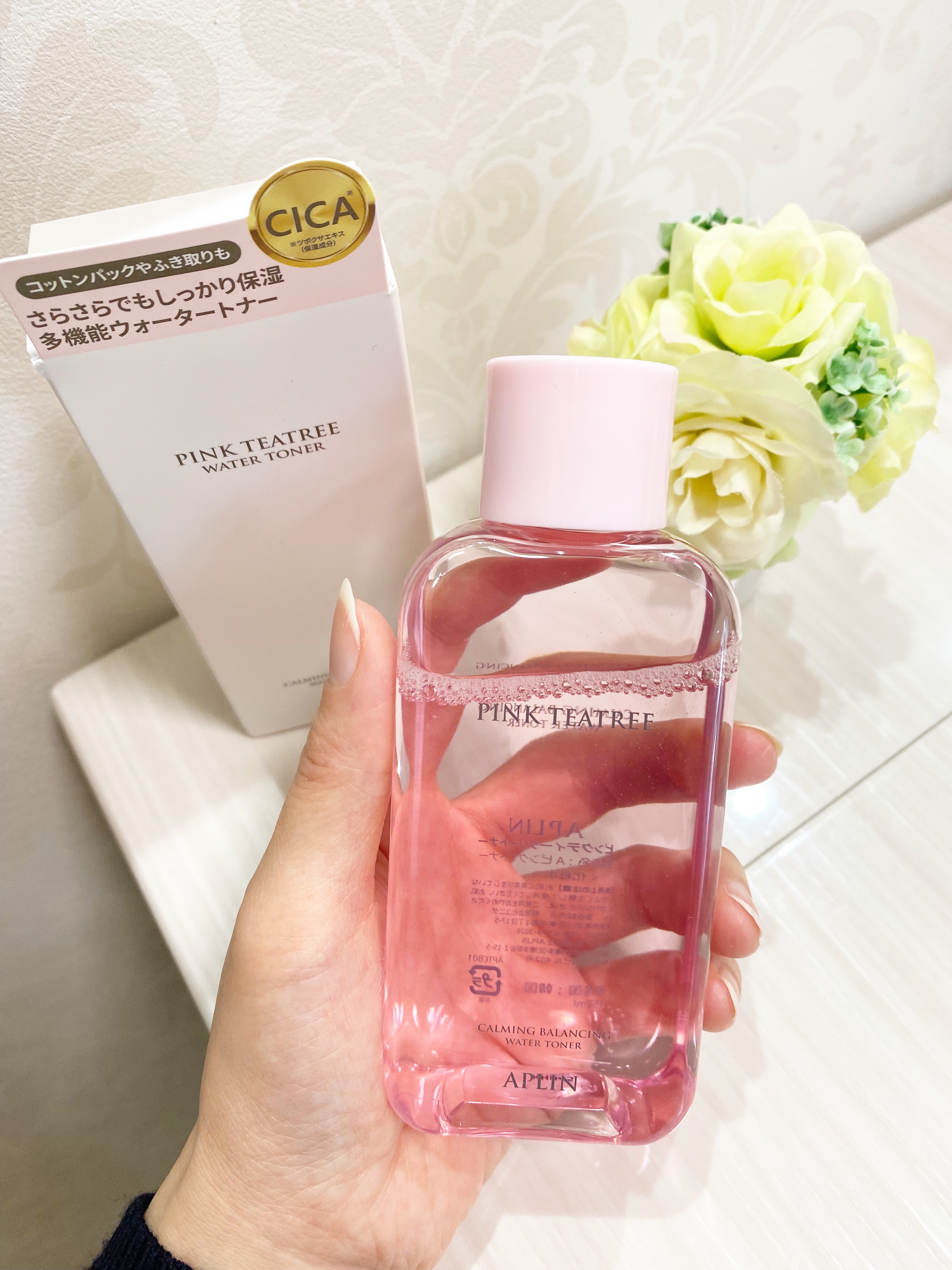 ピンクティーツリートナー/APLIN/化粧水を使ったクチコミ（2枚目）