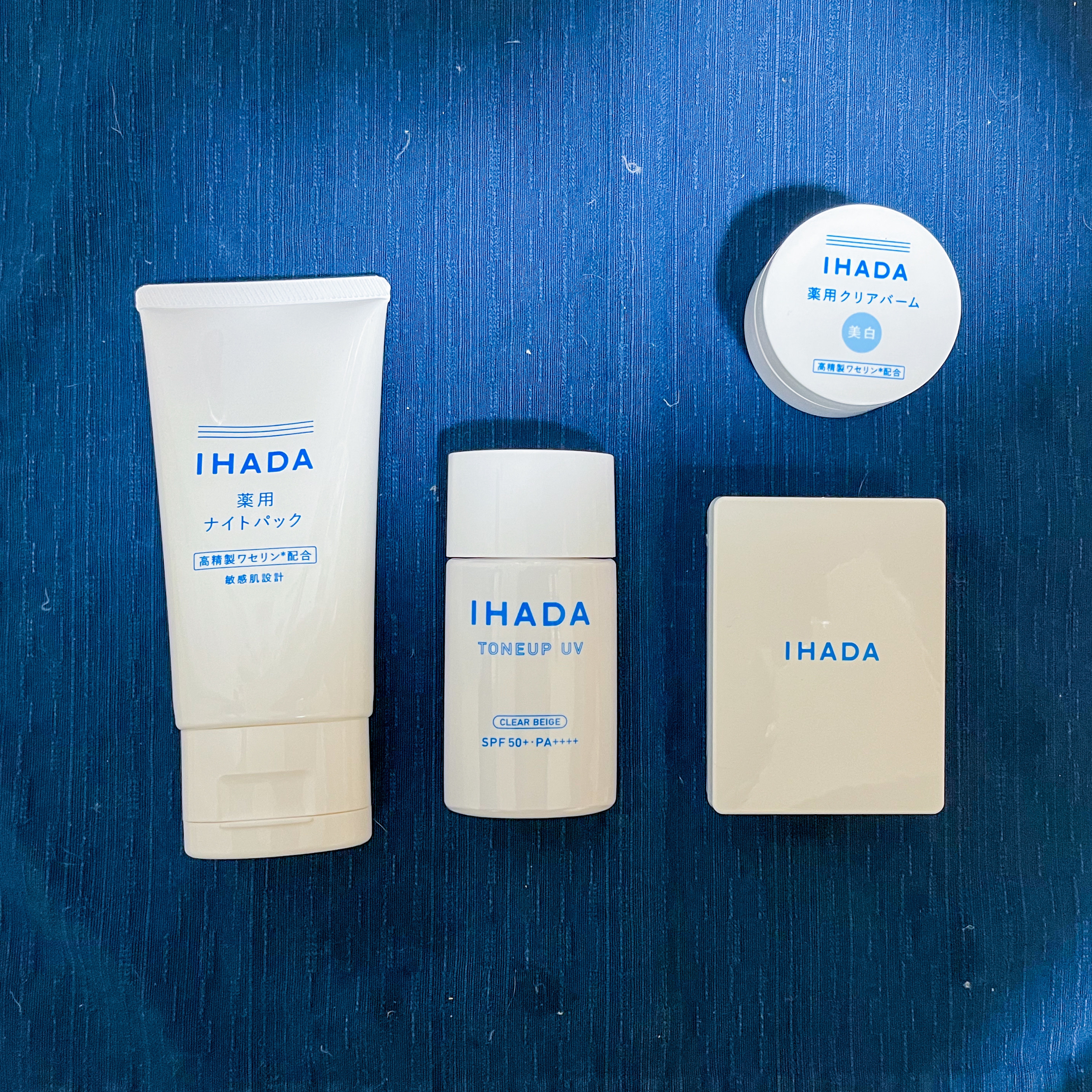 薬用フェイスプロテクトUV ミルク/IHADA/日焼け止めミルクを使ったクチコミ（3枚目）