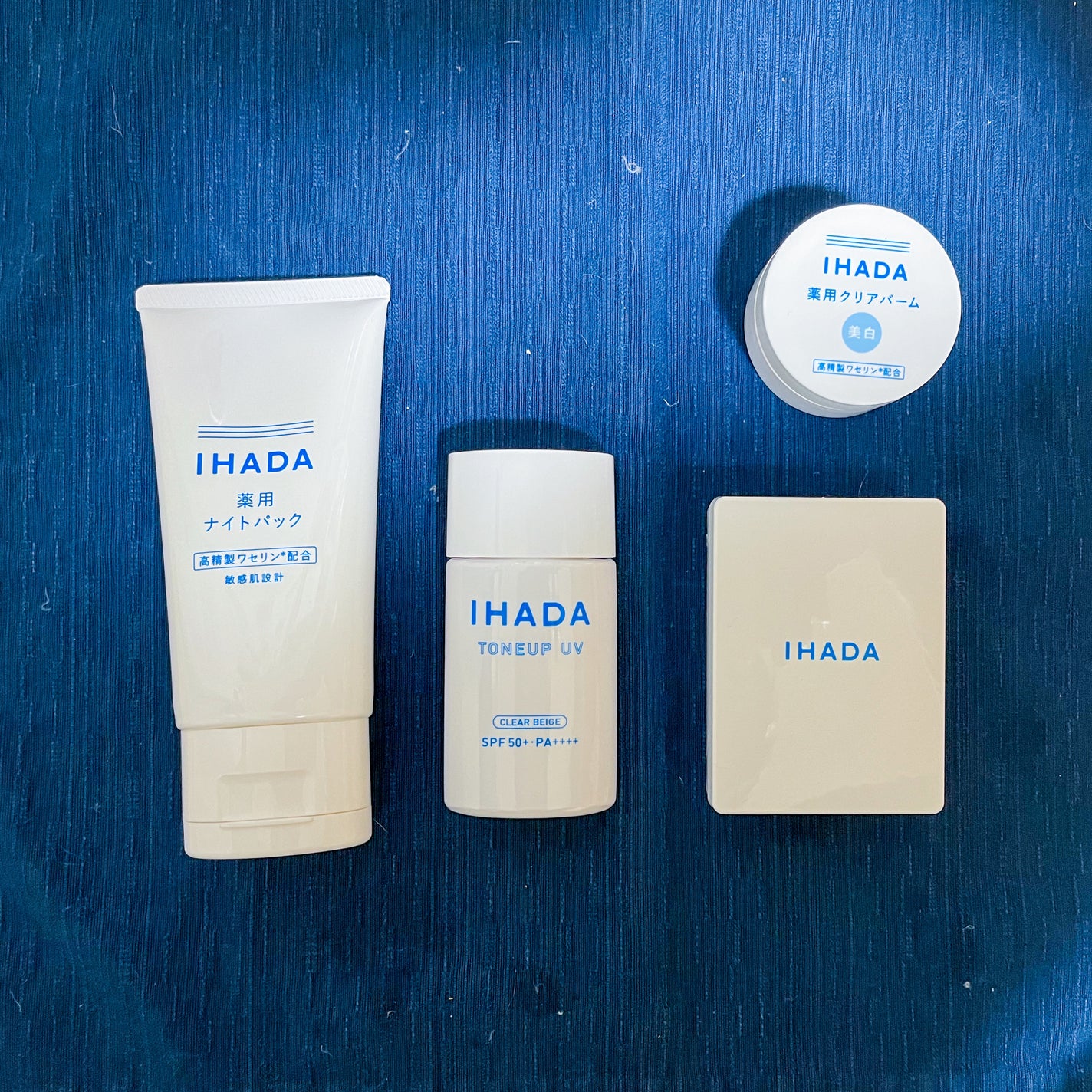 イハダ 薬用クリアバーム/IHADA/フェイスバームを使ったクチコミ(3枚目)