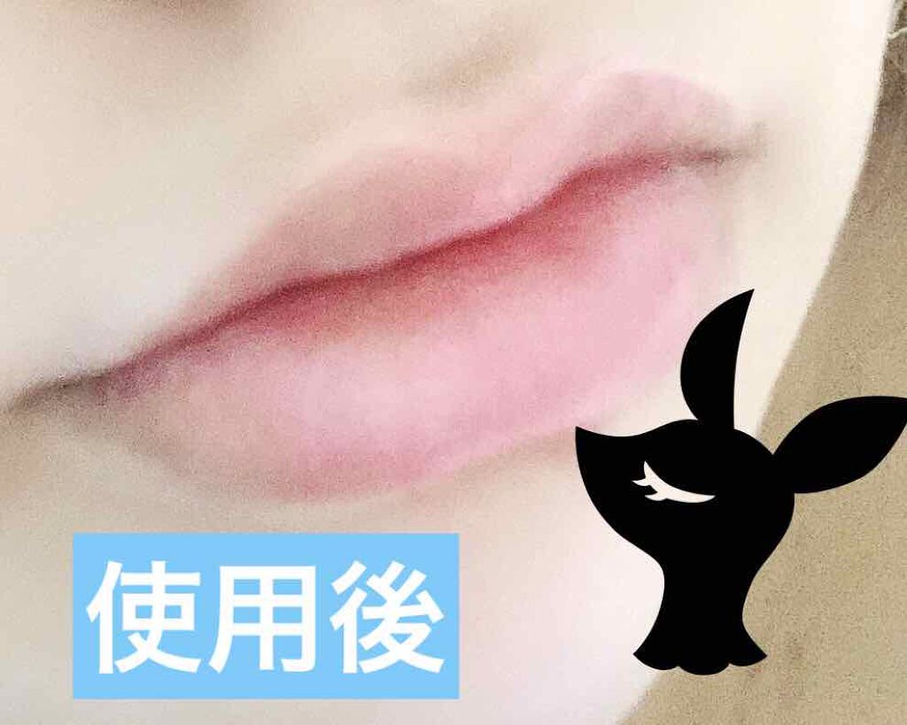 エテュセ リップエッセンス 10g(リップエッセンスaa)/ettusais/リップ美容液を使ったクチコミ（3枚目）