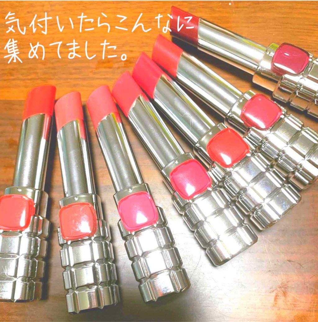 シャインオン/ロレアル パリ/口紅を使ったクチコミ(1枚目)