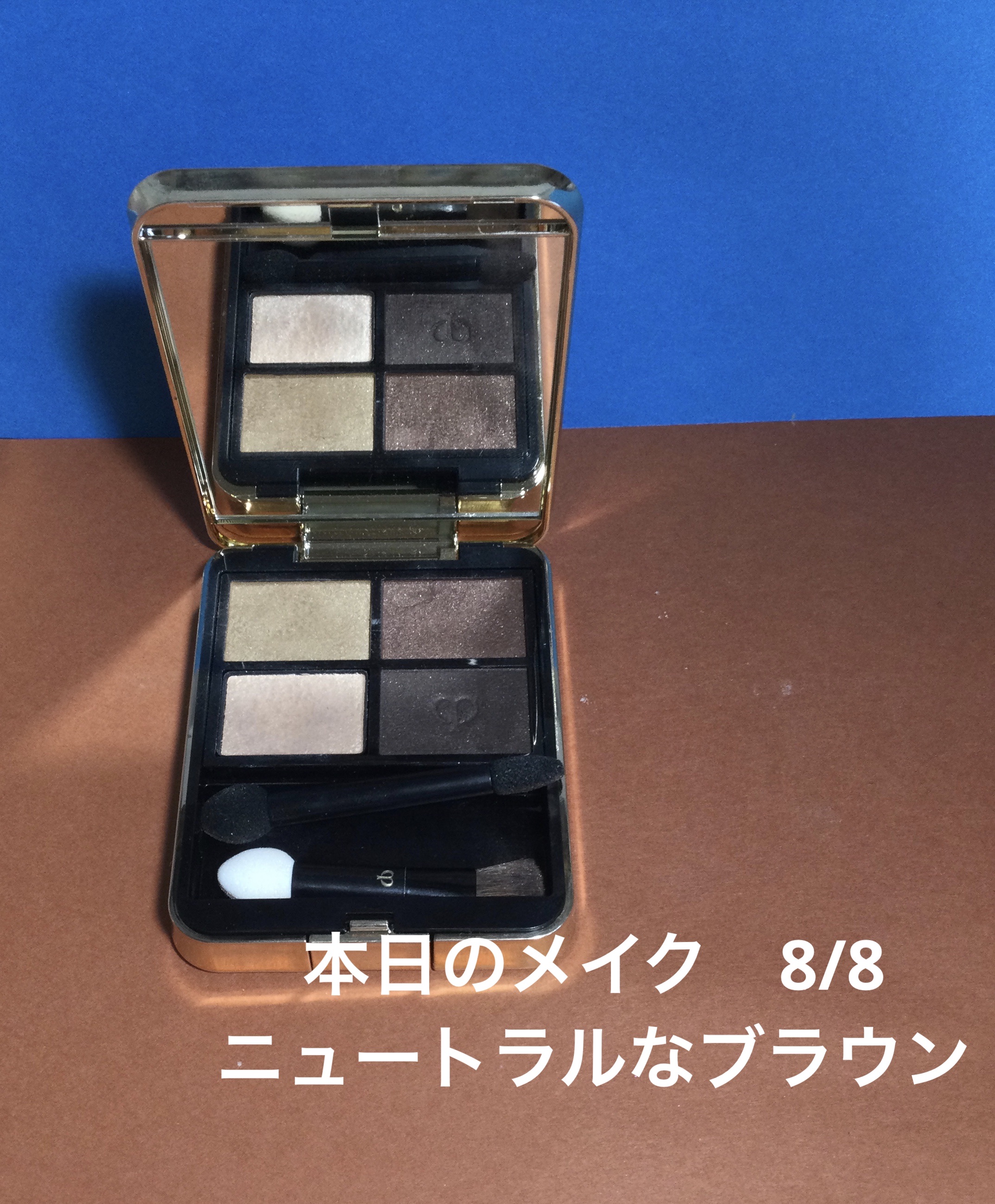 ル・レオスールデクラ  203/クレ・ド・ポー ボーテ/パウダーハイライトを使ったクチコミ（1枚目）