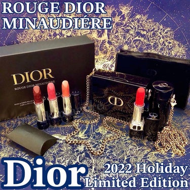 試してみた】ルージュ ディオール ミノディエール／Dior | LIPS