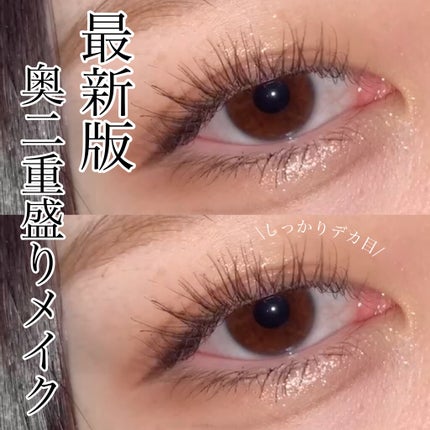 2021 F/Wルックブックパレット/espoir/アイシャドウパレットを使ったクチコミ(1枚目)