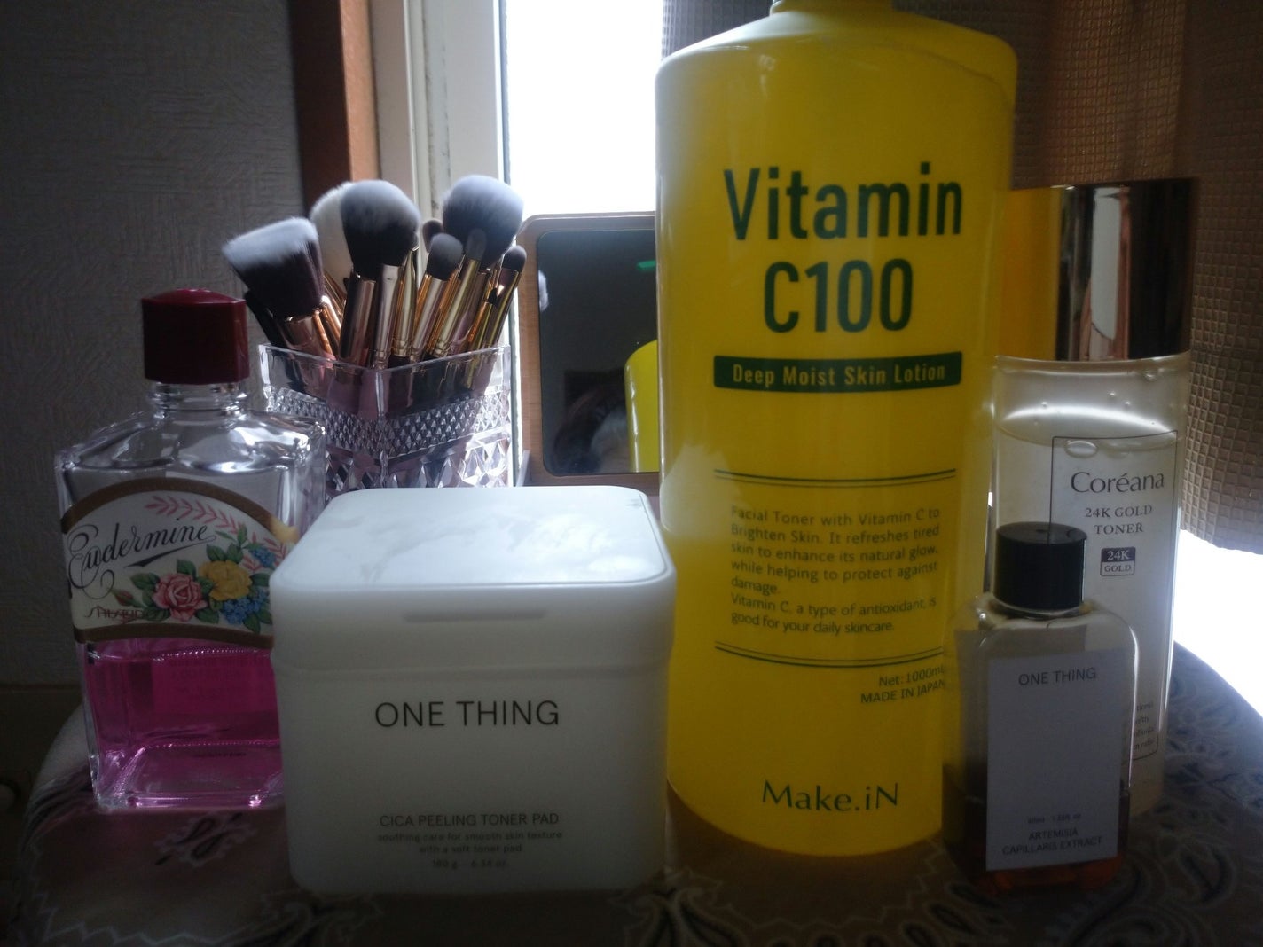 オイデルミン(N)/SHISEIDO/化粧水を使ったクチコミ(1枚目)