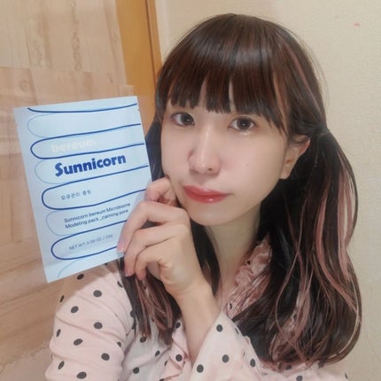 モデリングパック/Sunnicorn/シートマスク・パックを使ったクチコミ(1枚目)