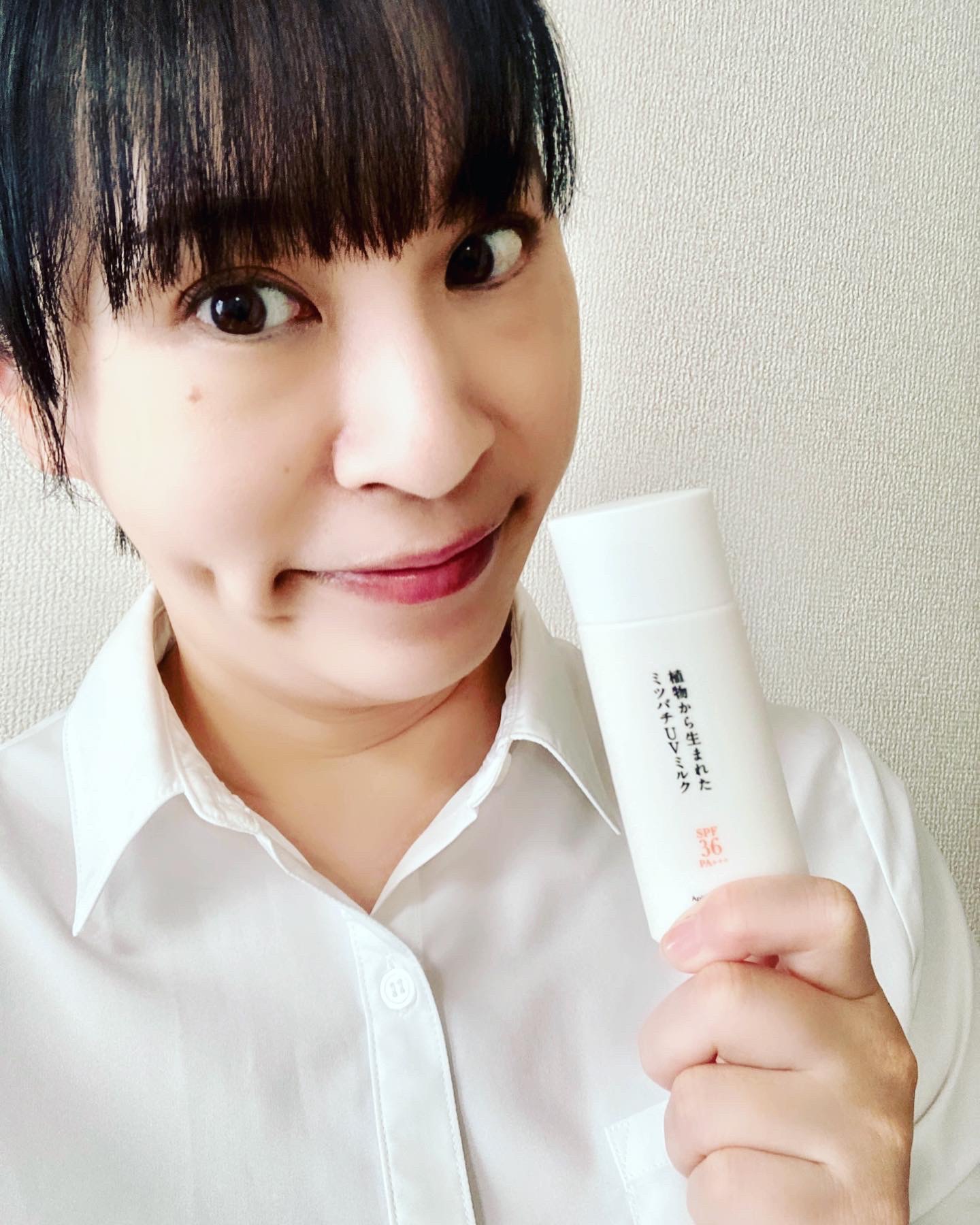 植物から生まれたミツバチUVミルク/アピセラピーコスメティクス/日焼け止めミルクを使ったクチコミ（3枚目）