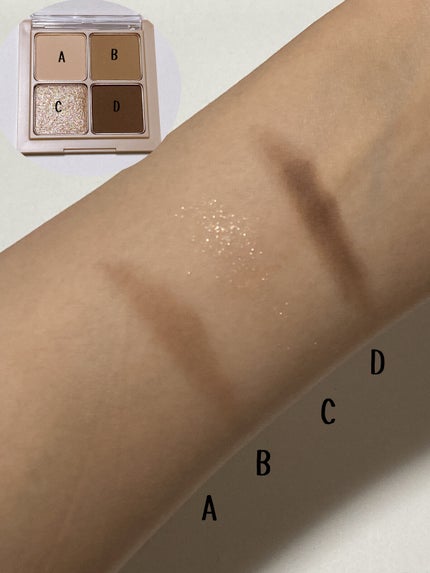 ベターザンアイズ ミュージックシリーズ/rom&nd/アイシャドウパレットを使ったクチコミ(2枚目)