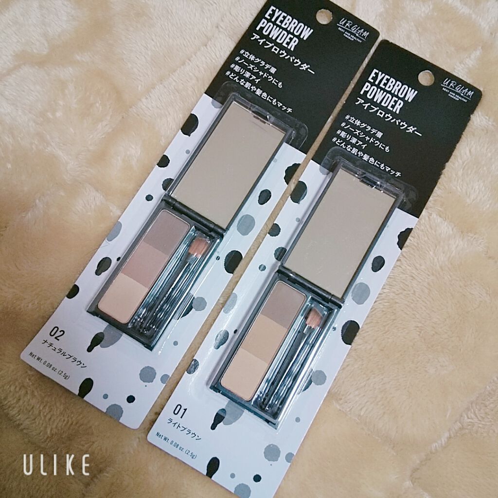 UR GLAM EYEBROW POWDER/U R GLAM/パウダーアイブロウを使ったクチコミ(1枚目)