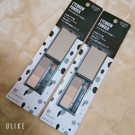 UR GLAM EYEBROW POWDER/U R GLAM/パウダーアイブロウを使ったクチコミ(1枚目)