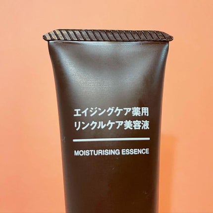 エイジングケア薬用リンクルケア美容液/無印良品/美容液を使ったクチコミ(2枚目)
