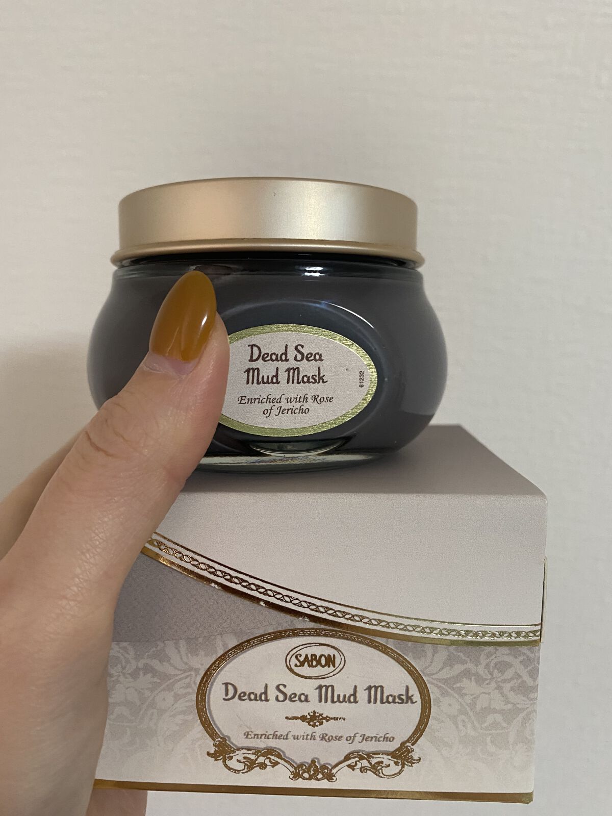 デッドシーマスク/SABON/洗い流すパック・マスクを使ったクチコミ（1枚目）