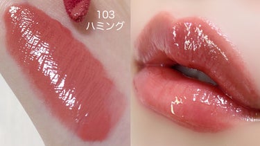 にゅん on LIPS 「プレオーダーで買ったLAKAのフルーティーグラムティント届いた..」（3枚目）