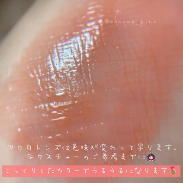 3CE PLUMPING LIPS/3CE/リップグロスを使ったクチコミ（3枚目）