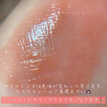 3CE PLUMPING LIPS/3CE/リップグロスを使ったクチコミ(3枚目)