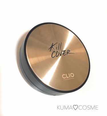 ○CLIO KILL COVER AMPOULE CUSHION
SPF50 PA＋＋＋

お土産でいただきました‼︎✨
噂通りカバー力がすごいです♡
🖤とにかくカバー力高い
🖤崩れにくい
🖤崩れたとき