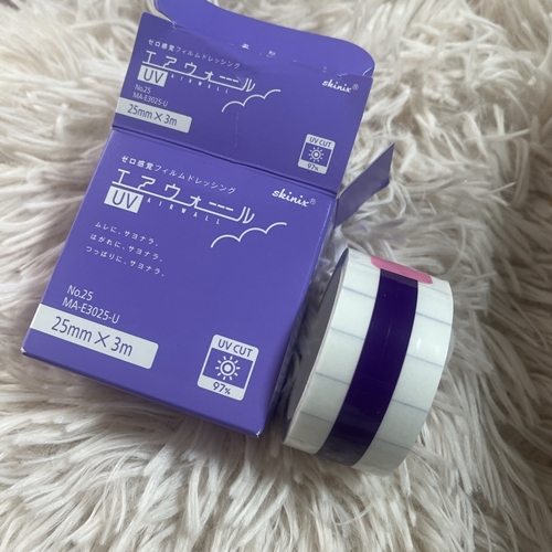 エアウォールUV/skinix/日焼け止めローションを使ったクチコミ（1枚目）