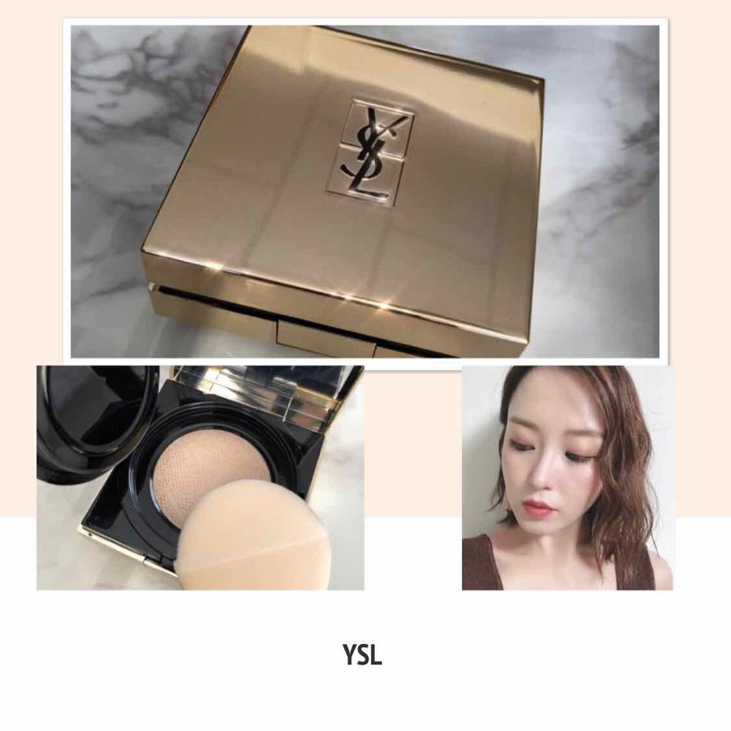 ラディアント タッチ ルクッション/YVES SAINT LAURENT BEAUTE/クッションファンデーションを使ったクチコミ（1枚目）