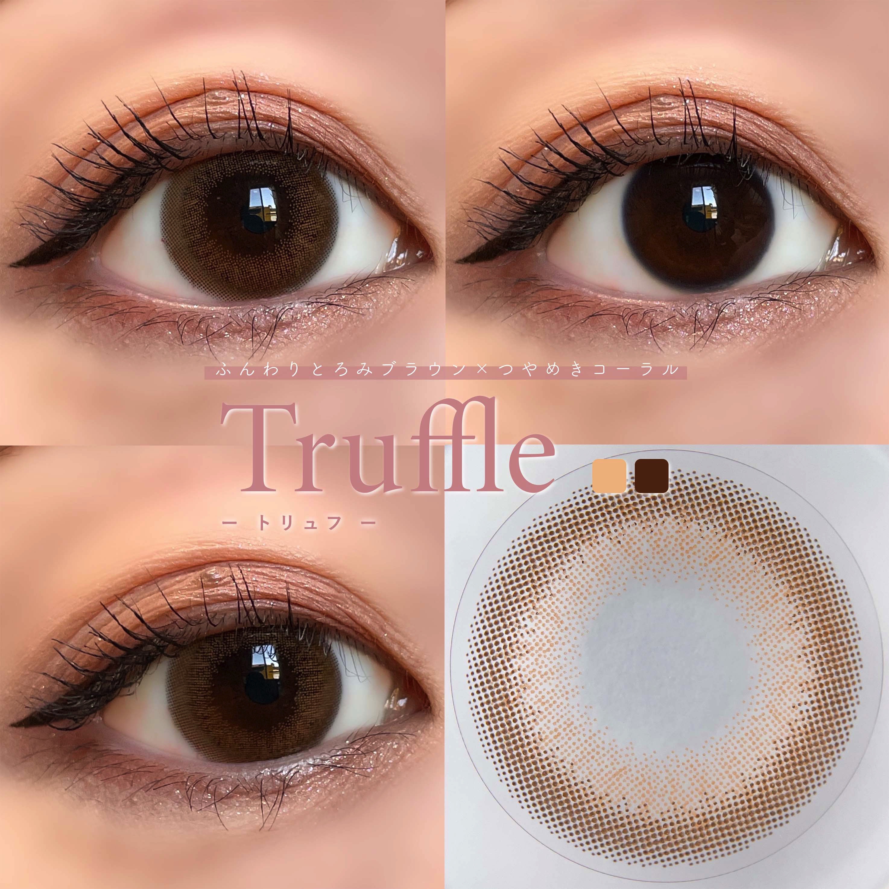 HARNE 1day/HARNE/ワンデー（１DAY）カラコンを使ったクチコミ（3枚目）