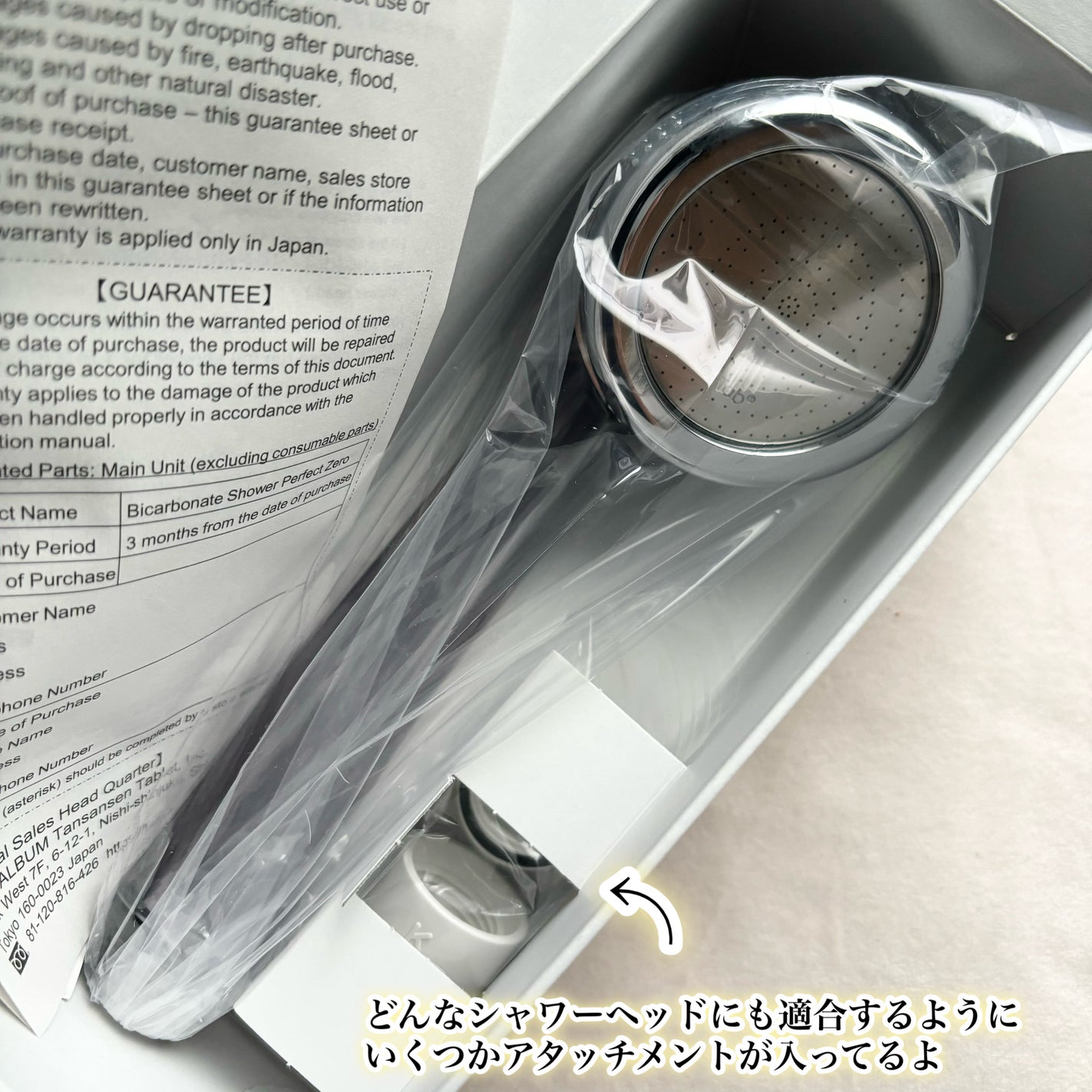 HOT TAB SHOWER/HOT TAB/シャワーヘッドを使ったクチコミ(6枚目)