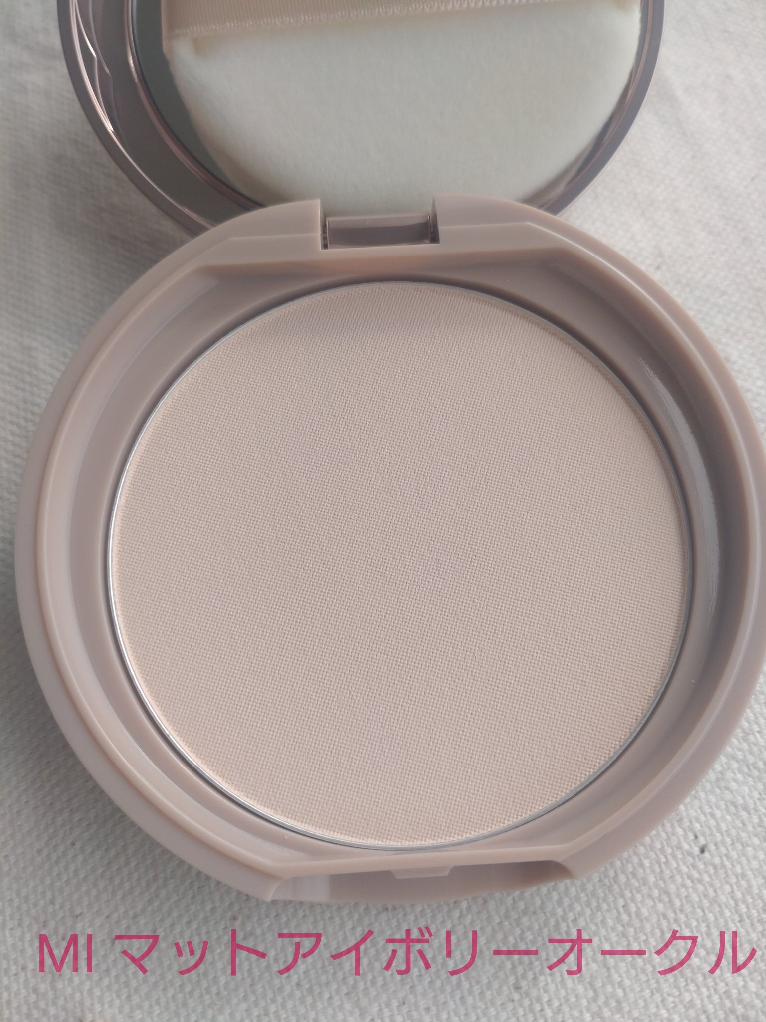 マシュマロフィニッシュパウダー MI マットアイボリーオークル（新パッケージ）/キャンメイク/プレストパウダーを使ったクチコミ（3枚目）