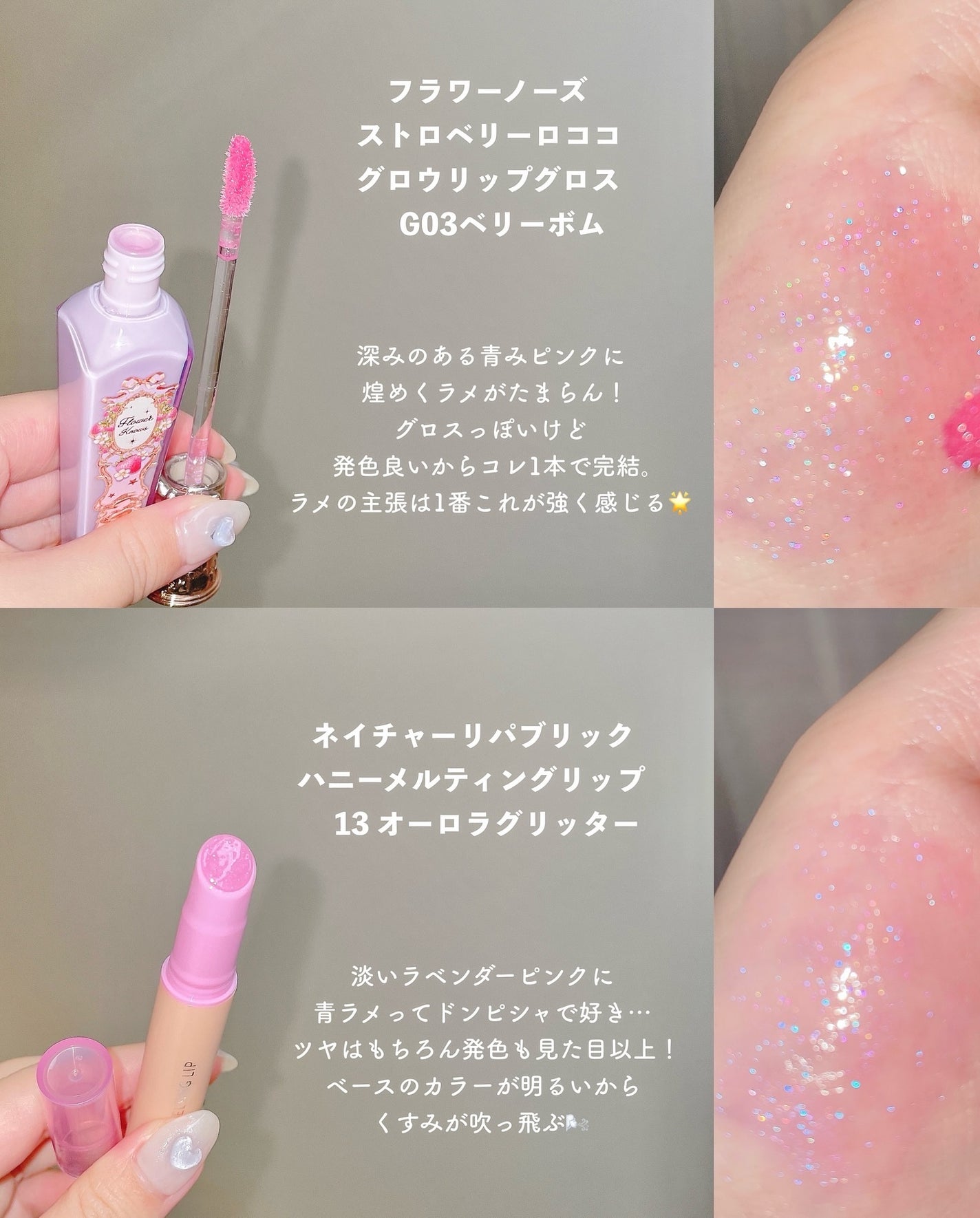 ケイト リップモンスター/KATE/口紅を使ったクチコミ(5枚目)