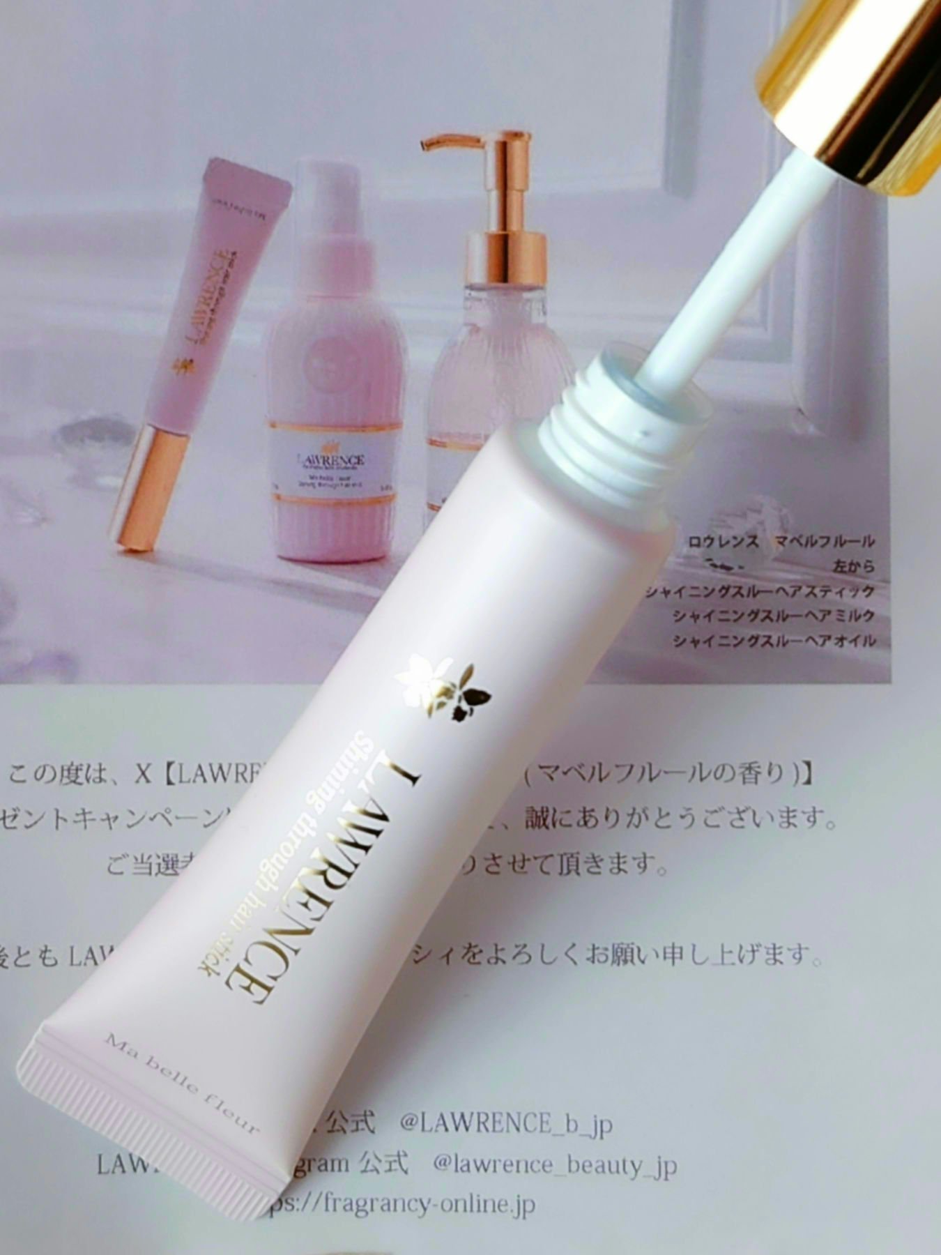 ロウレンス　シャイニングスルーミニヘアスティック  マベルフルール(ナチュラルキープ)/ロウレンス /その他スタイリングを使ったクチコミ（3枚目）