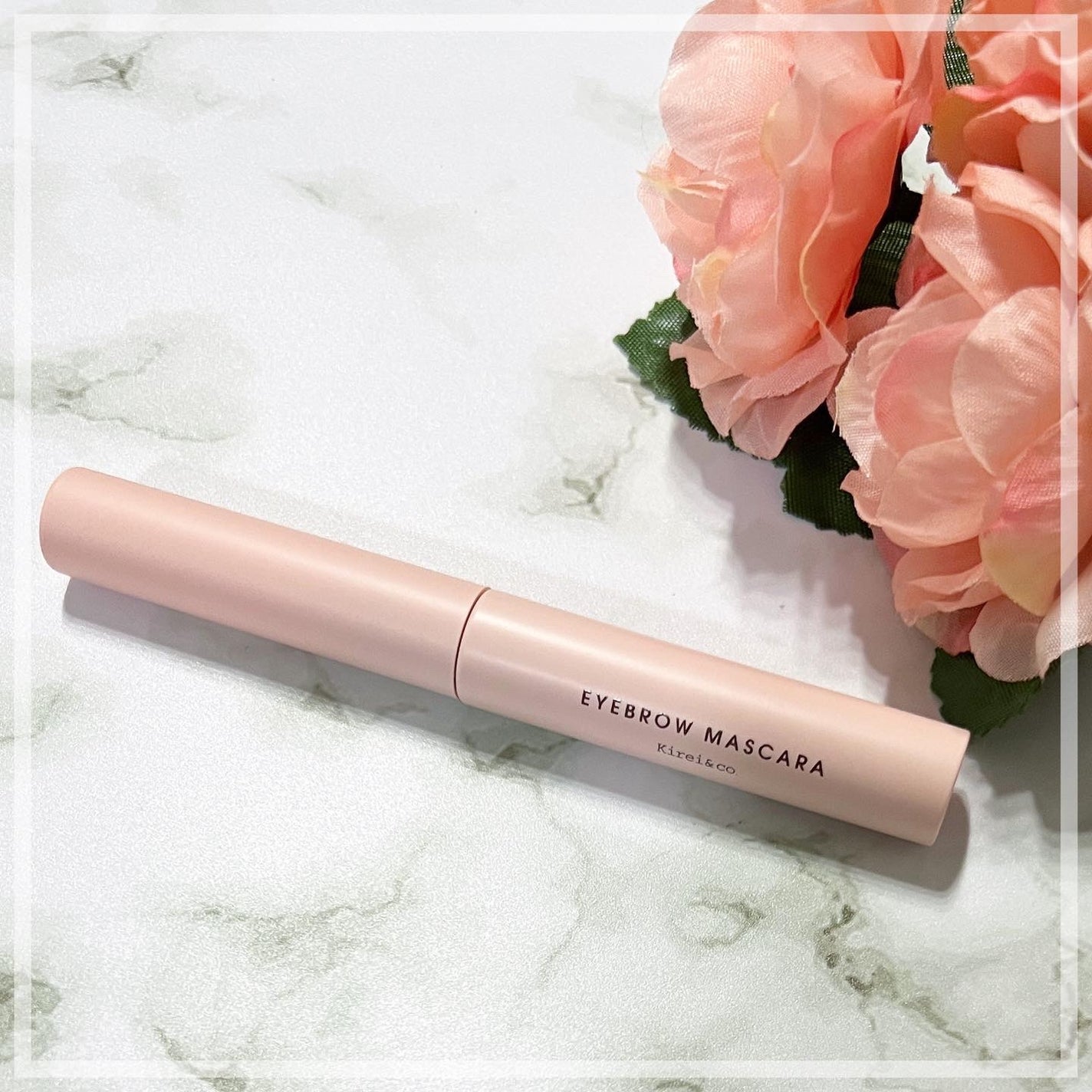 アイブロウマスカラ/Kirei&co./眉マスカラを使ったクチコミ(1枚目)