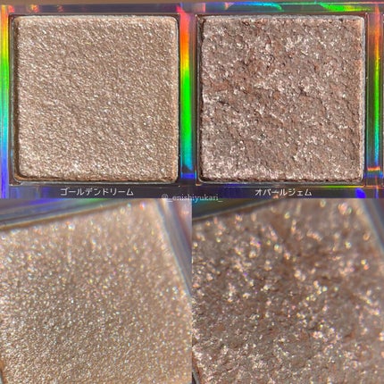 プロ アイパレット ミニ/CLIO/アイシャドウパレットを使ったクチコミ(4枚目)