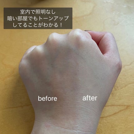 3番 ノーファンデ陶器肌トーンアップクリーム/numbuzin/化粧下地を使ったクチコミ(3枚目)