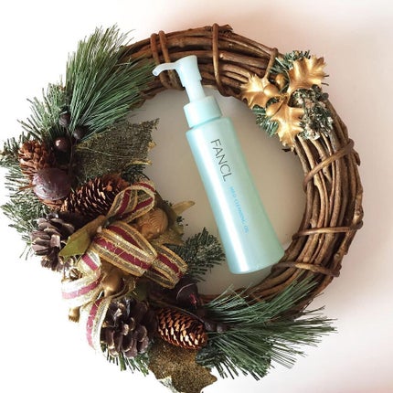 マイルドクレンジング オイル/ファンケル/オイルクレンジングを使ったクチコミ(1枚目)