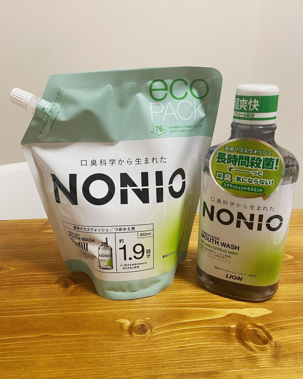 NONIOマウスウォッシュ/NONIO/マウスウォッシュ・スプレーを使ったクチコミ(1枚目)