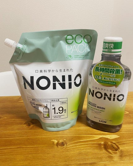NONIOマウスウォッシュ/NONIO/マウスウォッシュ・スプレーを使ったクチコミ(1枚目)